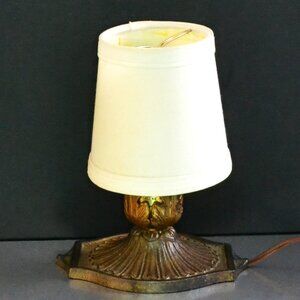 Small Accent Lamp Hollywood Regency Influence MCM Look Metal Decorative Works